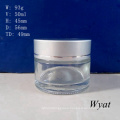 50ml Glass Cream Jar Glass Skincare Cosmetic Jar Wholesale